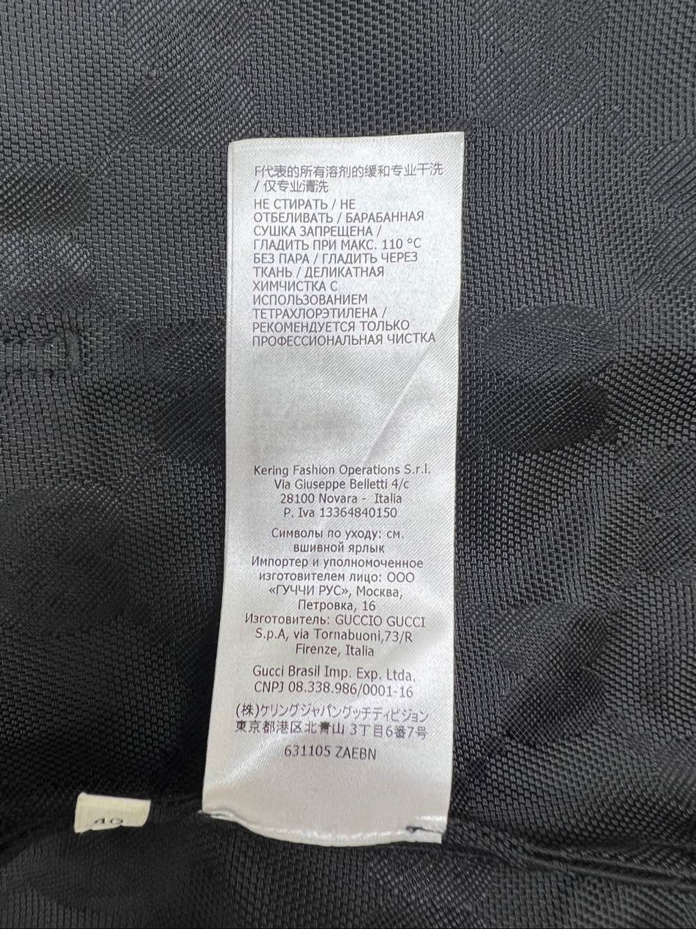 Gucci Gucci Monogram Hooded Jacket Size US XXS Size US XXS / EU 40 - 7 Thumbnail