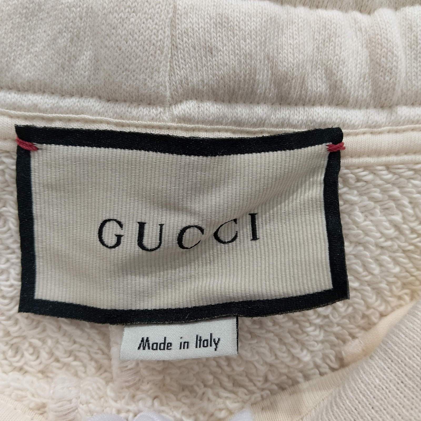 Gucci Gucci Side Stripe Sweatpants Size S Size US 30 / EU 46 - 3 Thumbnail