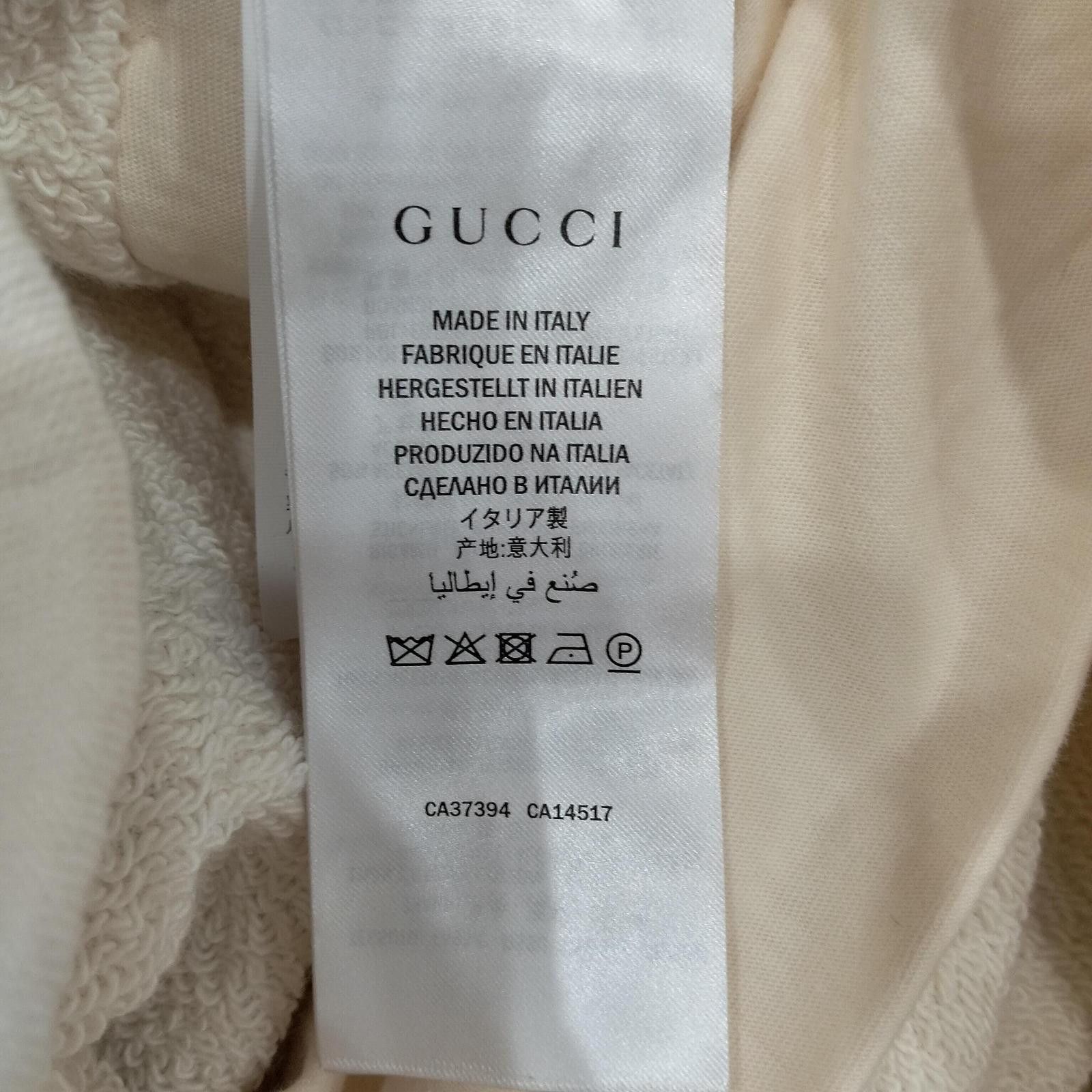 Gucci Gucci Side Stripe Sweatpants Size S Size US 30 / EU 46 - 4 Thumbnail