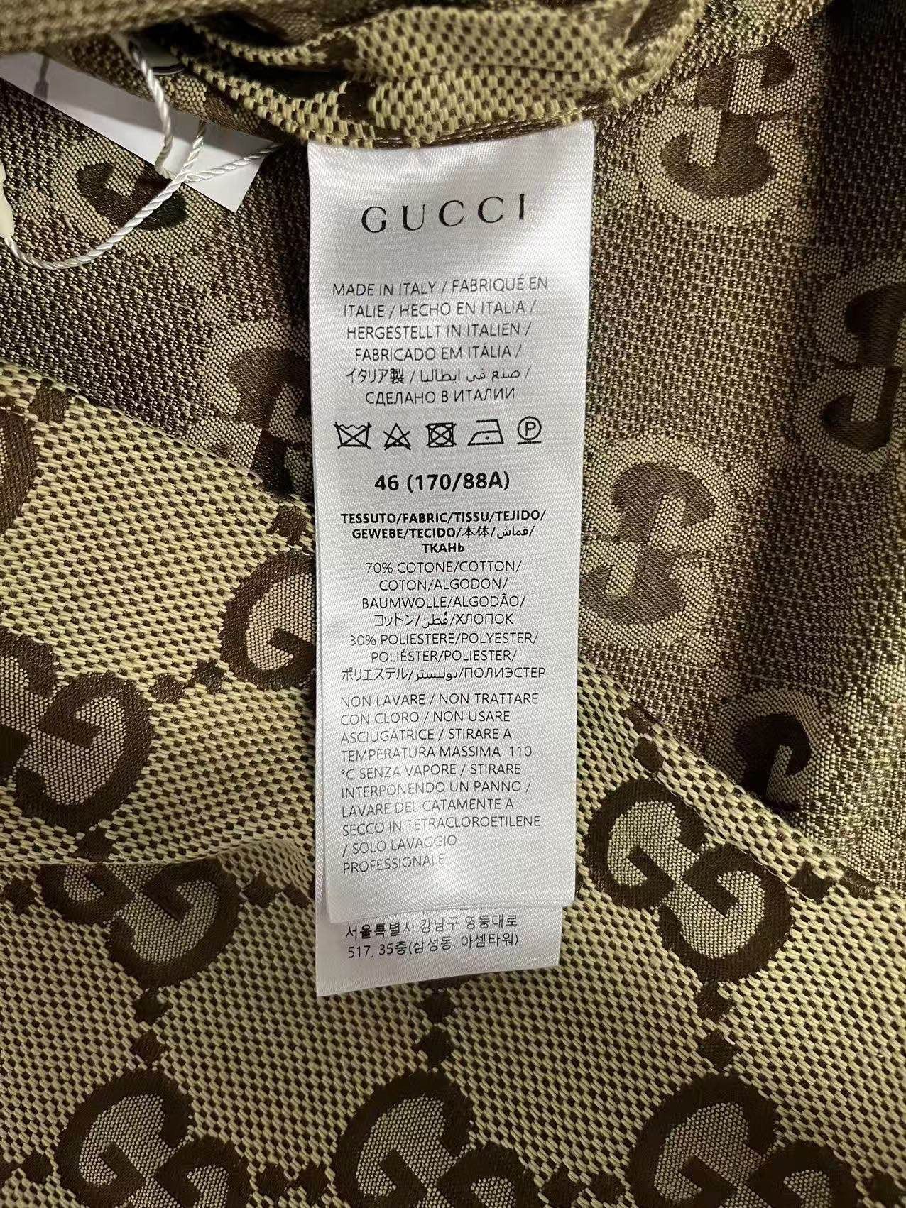 Gucci Gucci GG Monogram Shirt Size 46 Size US S / EU 44-46 / 1 - 4 Thumbnail
