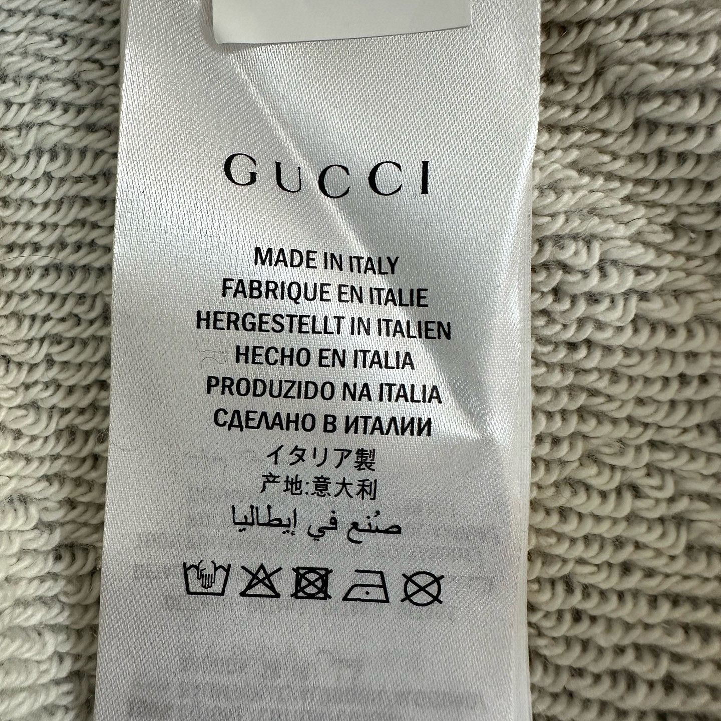 Gucci Gucci Logo Stripe Sweatshirt Size XL Size US XL / EU 56 / 4 - 14 Thumbnail