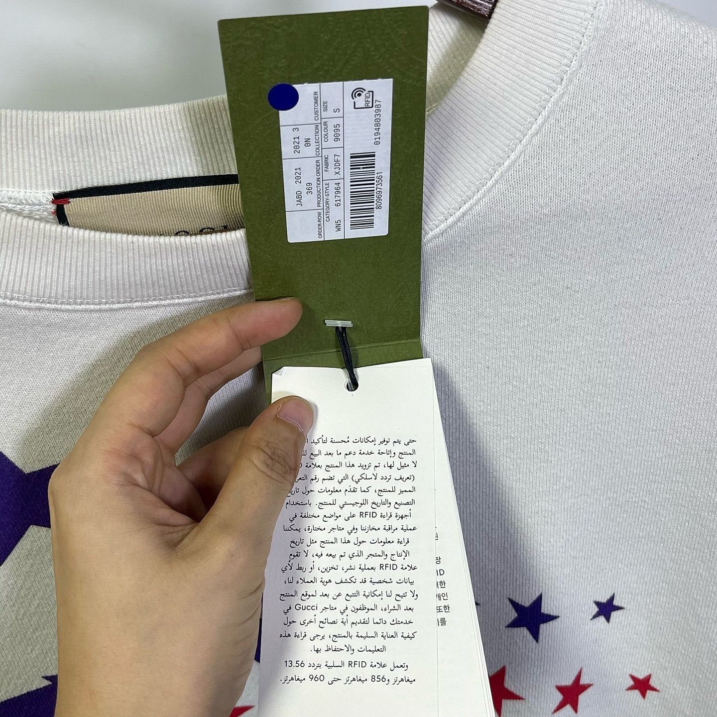 Gucci Gucci Rainbow Star Logo Sweatshirt Size S Size S / US 4 / IT 40 - 5 Thumbnail