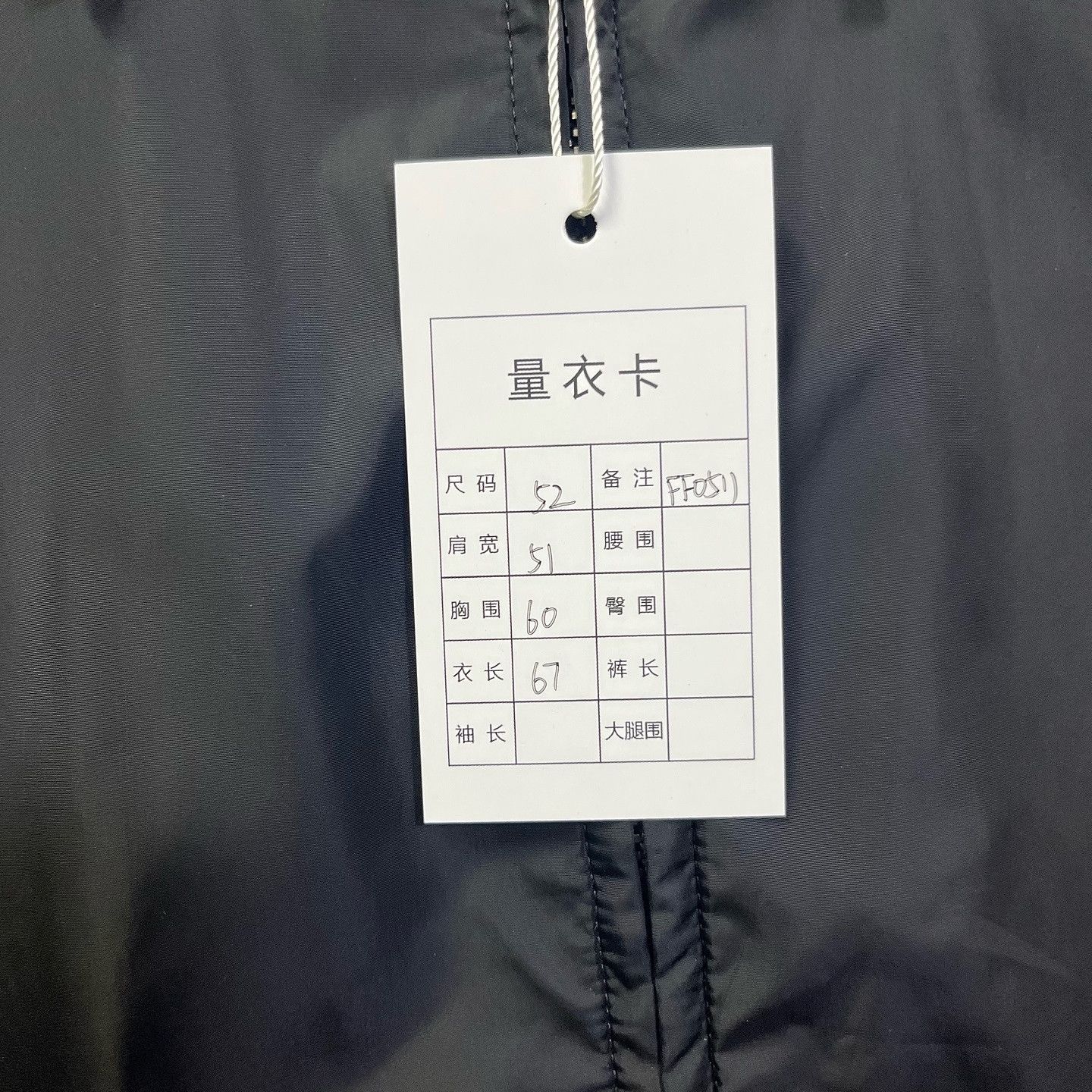 Gucci Gucci Logo Hooded Light Jacket Size 52 Size US L / EU 52-54 / 3 - 5 Thumbnail