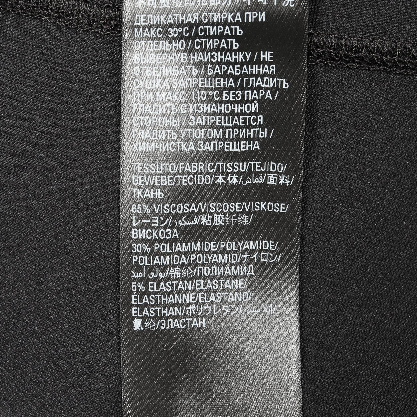 Balenciaga Balenciaga Balenciaga adidas rayon nylon tank top Textile Tops DUTY FREE for USA Size ONE SIZE - 4 Thumbnail
