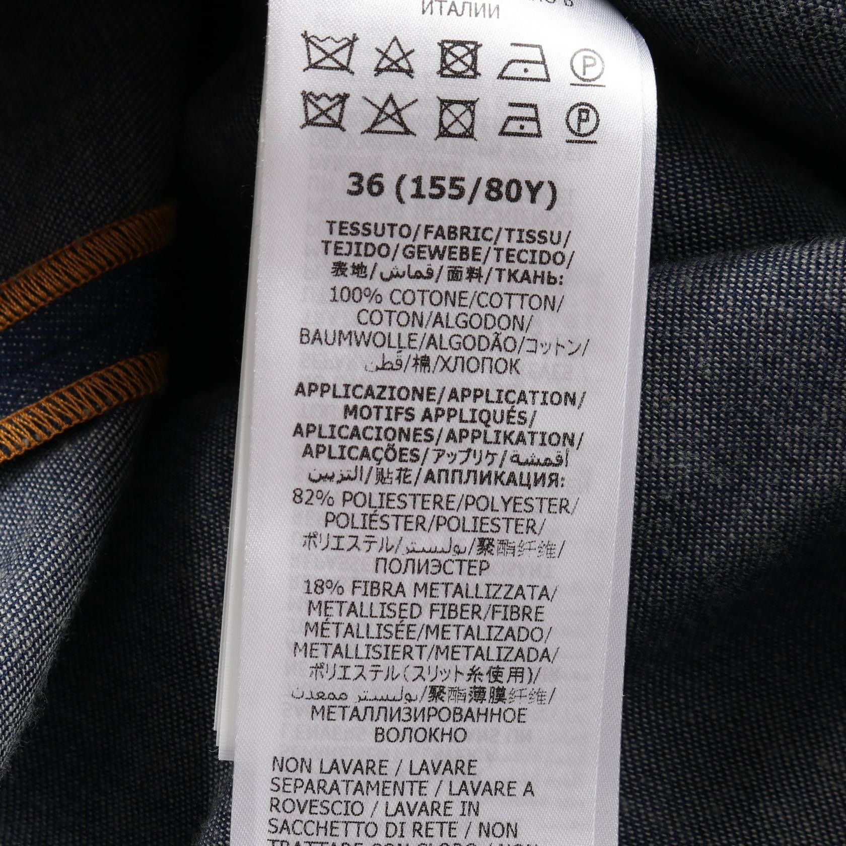 Gucci Gucci Gucci Cotton Dress Textile Dresses DUTY FREE for USA Size ONE SIZE - 5 Thumbnail