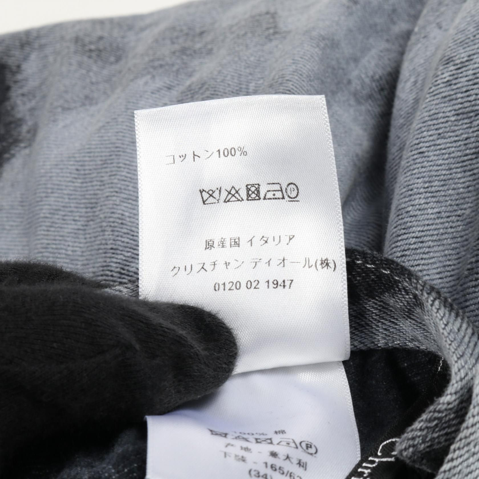Dior Dior Dior Cotton Skirt Textile Skirts 022J04A3154 DUTY FREE for USA Size ONE SIZE - 4 Thumbnail