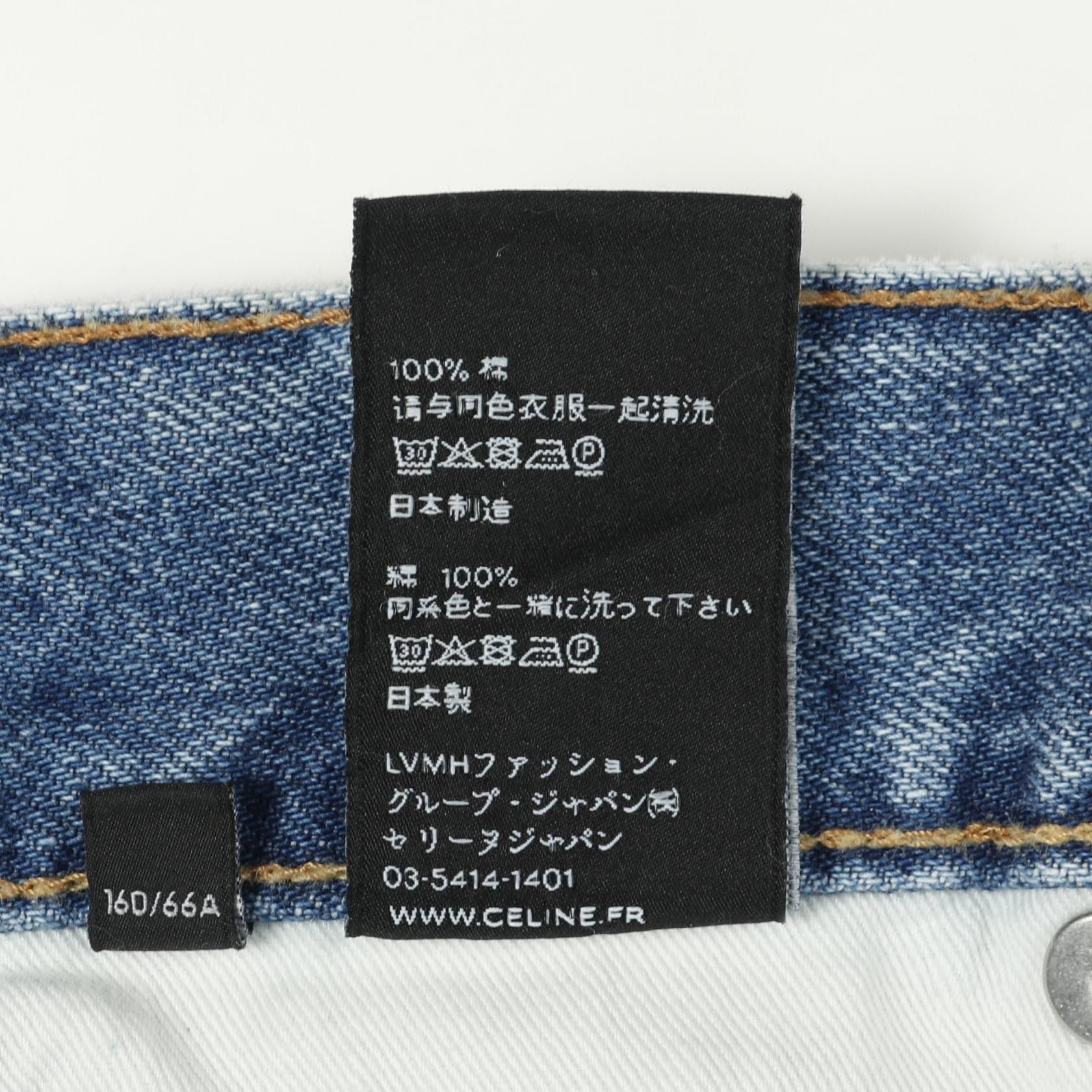 Celine Celine CELINE Cotton Denim Pants Textile Jeans DUTY FREE for USA Size ONE SIZE - 5 Thumbnail