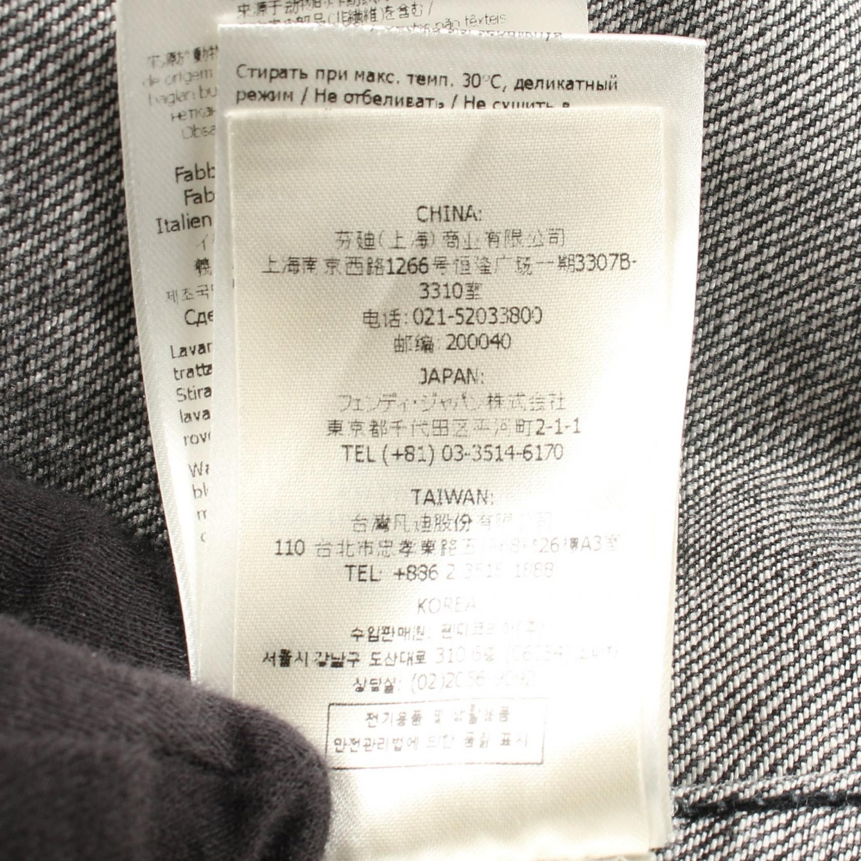 Fendi Fendi Fendi Cotton Denim Jacket Textile Outerwear DUTY FREE for USA Size ONE SIZE - 4 Thumbnail