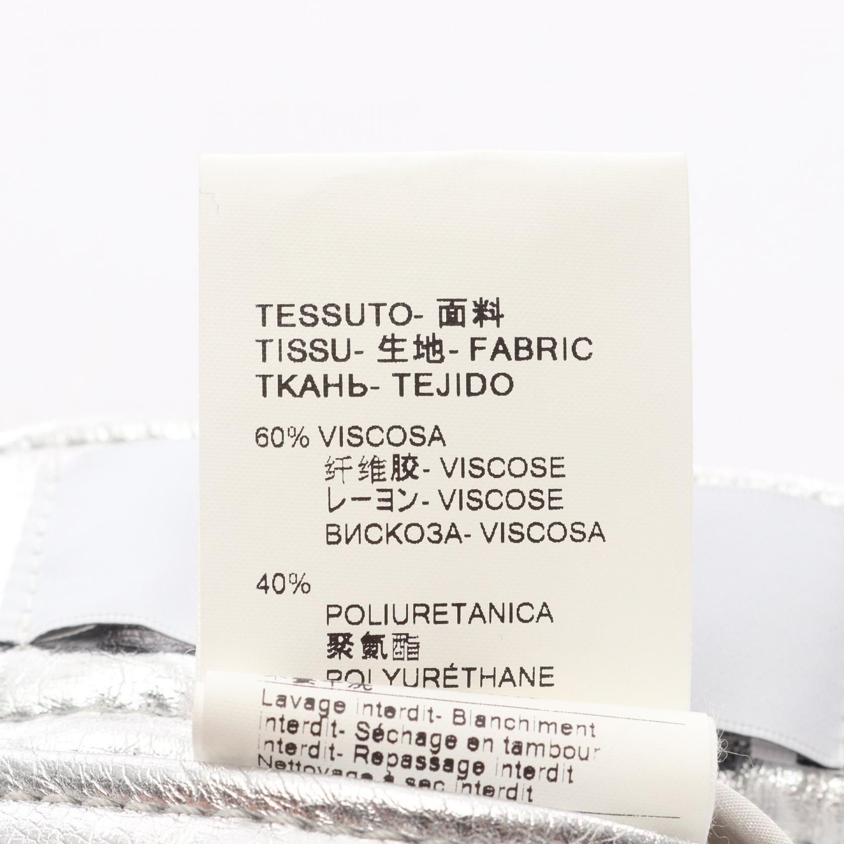 Other Other MSGM Viscose Polyurethane Skirt Textile Skirts DUTY FREE for USA Size ONE SIZE - 4 Thumbnail