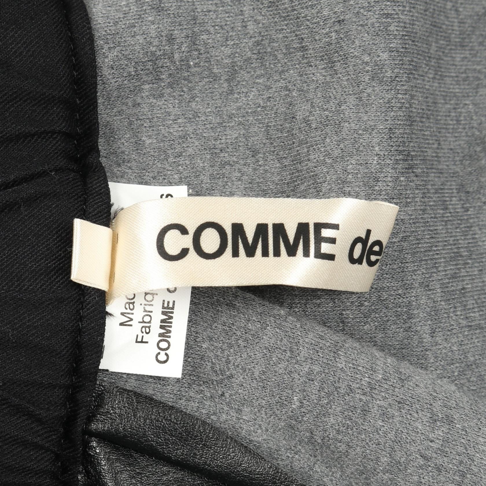 Comme des Garcons Comme des Garcons COMME des GARCONS Polyurethane Skirt Plastic / Synthetic Skirts DUTY FREE for USA Size ONE SIZE - 3 Thumbnail
