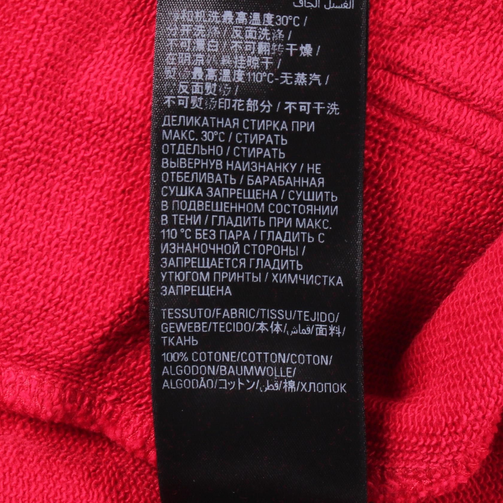 Balenciaga Balenciaga Balenciaga Many Kisses Cotton Hoodie Textile Sweatshirts & Hoodies 761458 DUTY FREE for USA Size ONE SIZE - 4 Thumbnail