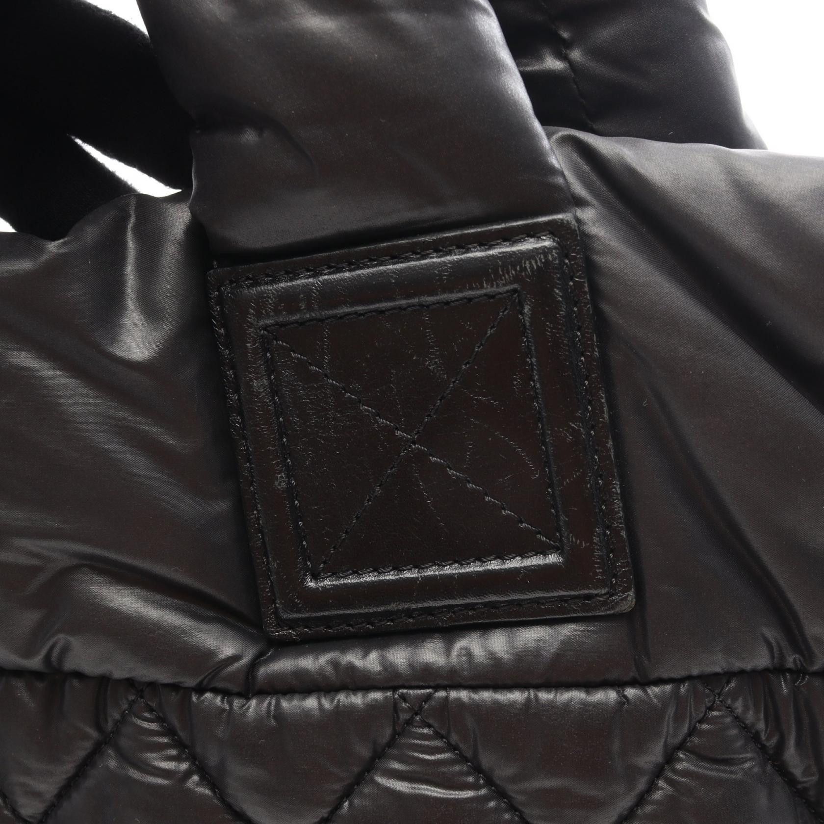 Chanel Chanel CHANEL Coco Cocoon Nylon Leather Tote Bag Textile Tote Bag DUTY FREE for USA Size ONE SIZE - 9 Thumbnail