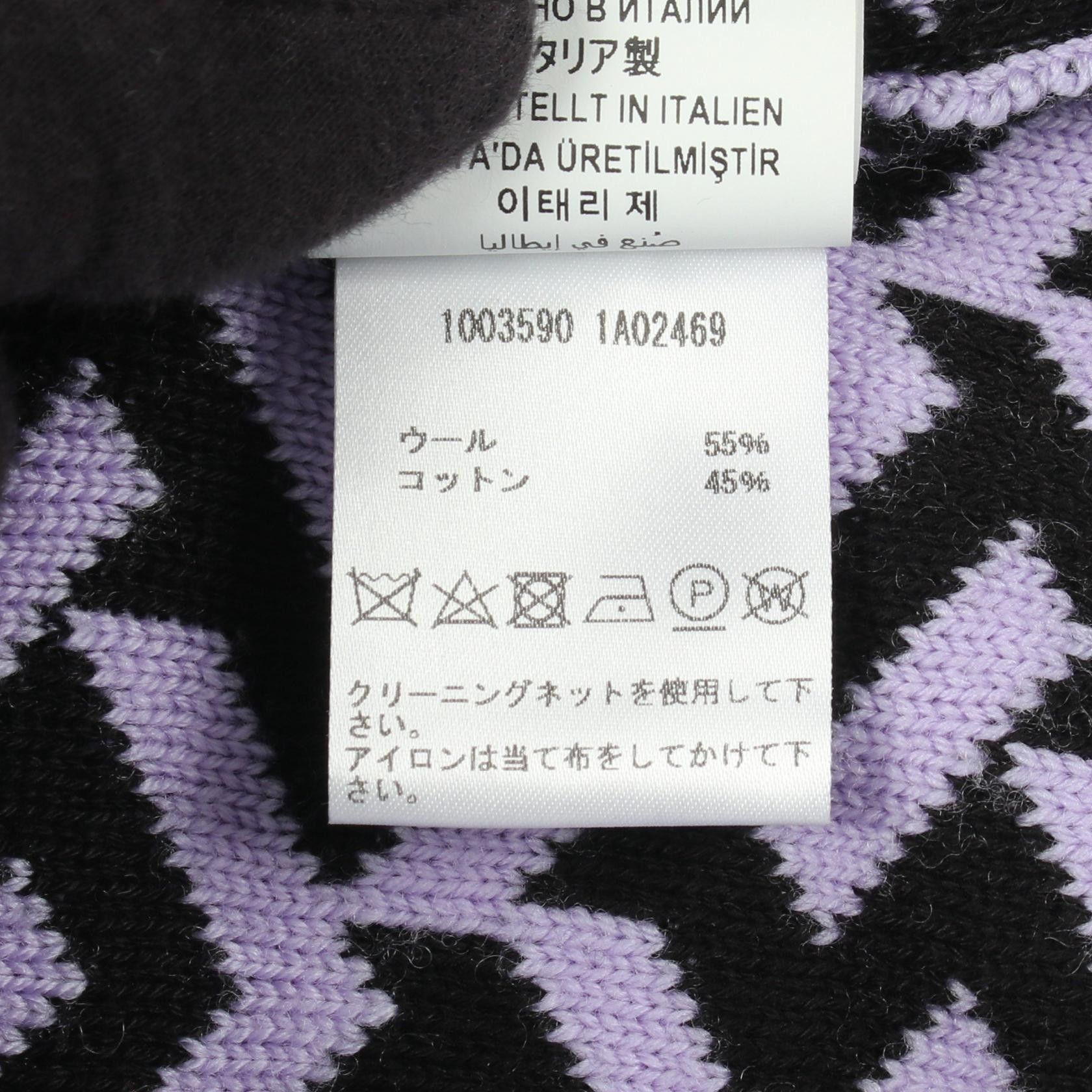 Versace Versace Versace Medusa Wool Cotton Knit Top Textile Tops DUTY FREE for USA Size ONE SIZE - 4 Thumbnail