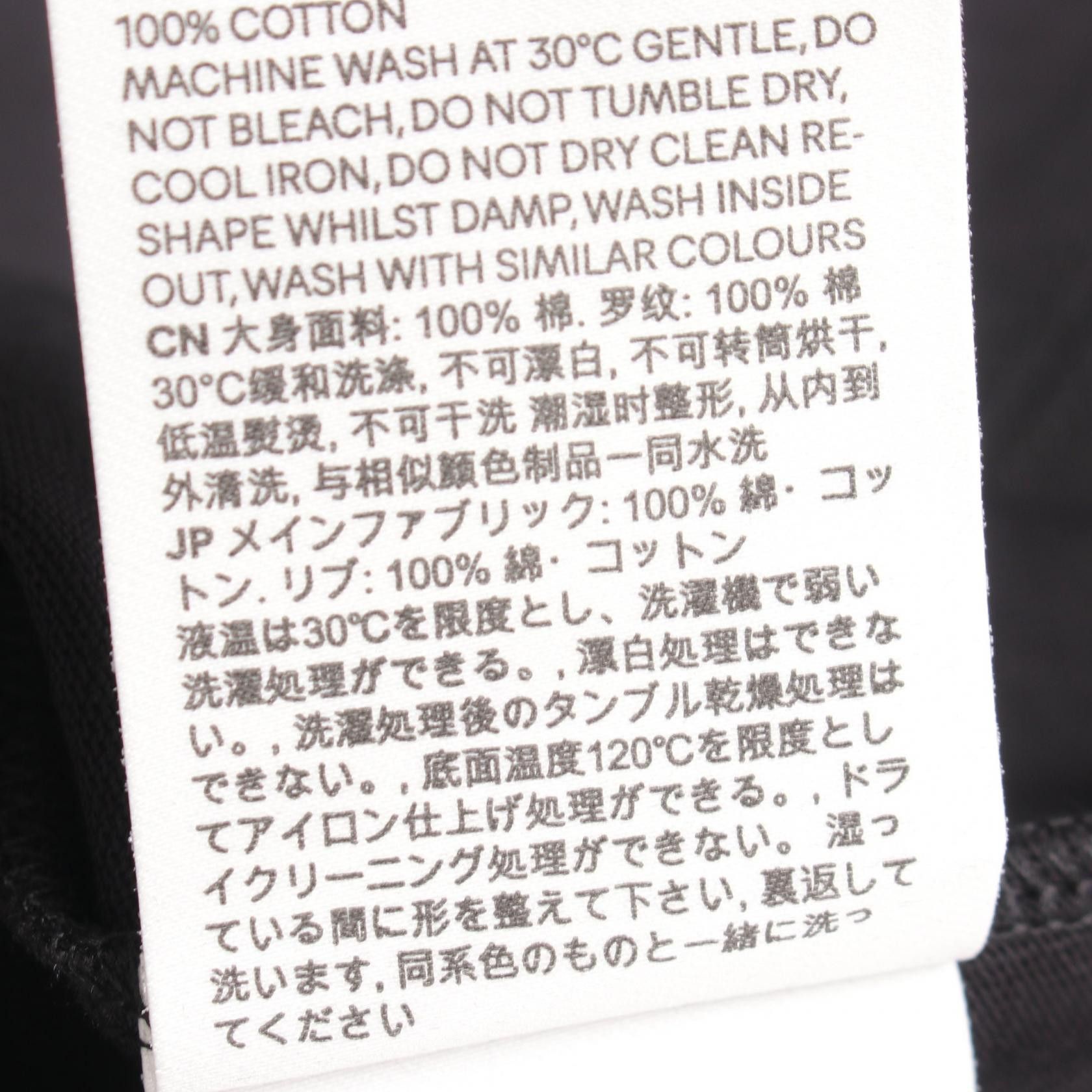 AMI Ami AMI Cotton T Shirt Textile T-Shirts UTS341.726001M DUTY FREE for USA Size ONE SIZE - 5 Thumbnail