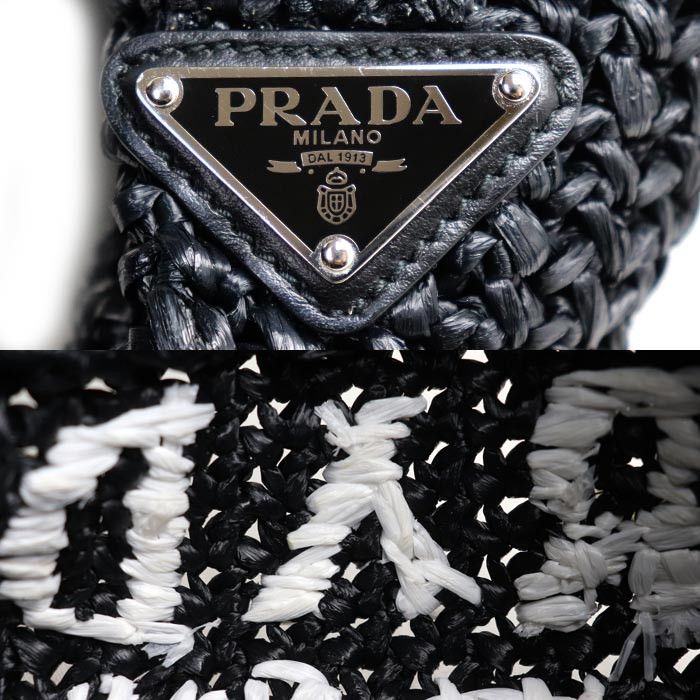 Prada Prada Prada Crochet Raffia Tote Bag Plant-based Tote Bag 1BG422 DUTY FREE for USA Size ONE SIZE - 6 Thumbnail