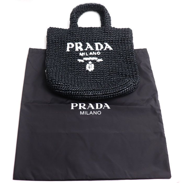 Prada Prada Prada Crochet Raffia Tote Bag Plant-based Tote Bag 1BG422 DUTY FREE for USA Size ONE SIZE - 7 Thumbnail