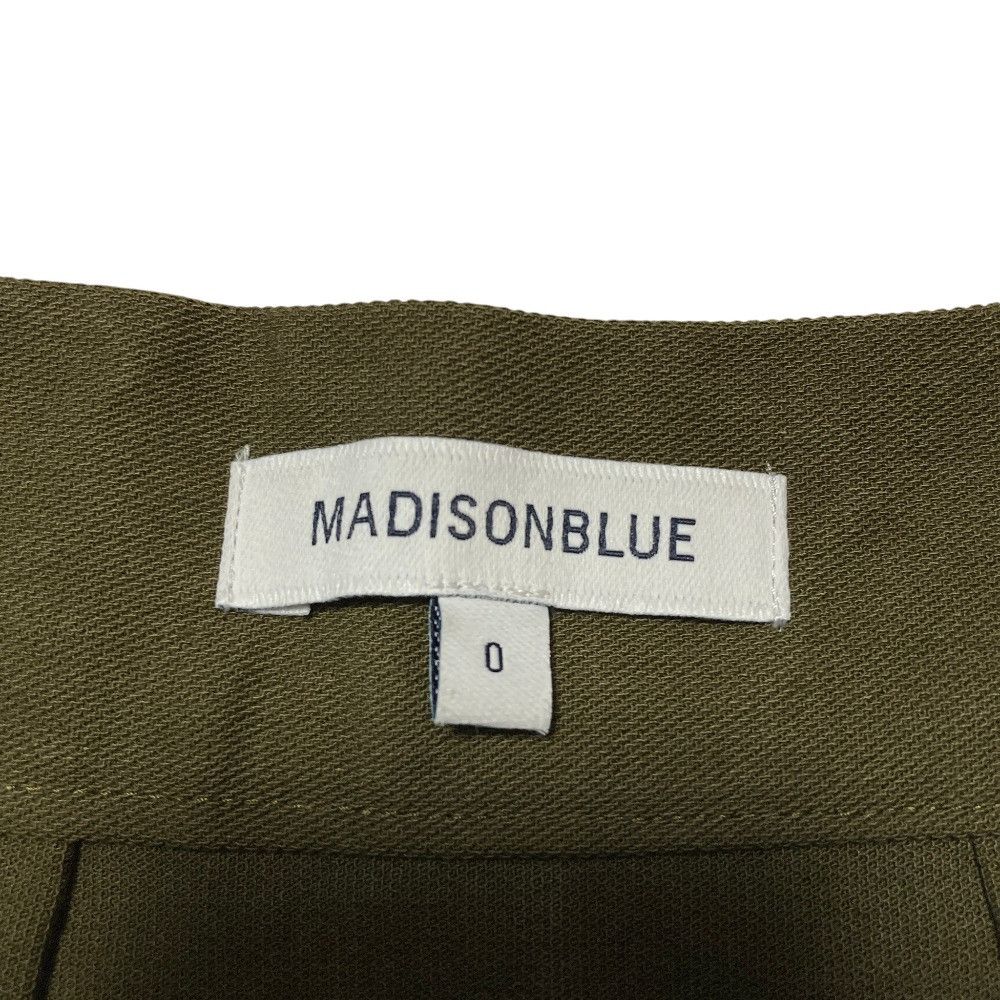 Other Other Madisonblue Tucked Cocoon Skirt Textile Skirts DUTY FREE for USA Size ONE SIZE - 5 Thumbnail