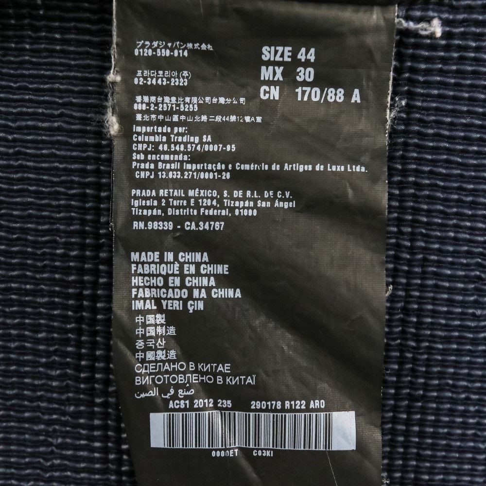 Prada Prada Prada Sport Down Jacket Textile Outerwear DUTY FREE for USA Size ONE SIZE - 13 Thumbnail