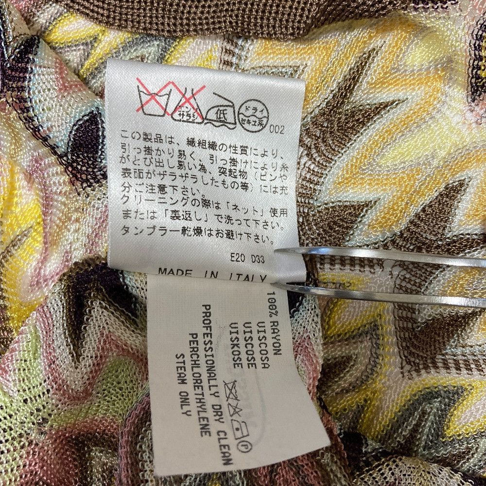 Missoni Missoni Missoni Sleeveless Knit Dolman Sleeve Cardigan Ensemble Textile Tops DUTY FREE for USA Size ONE SIZE - 9 Thumbnail