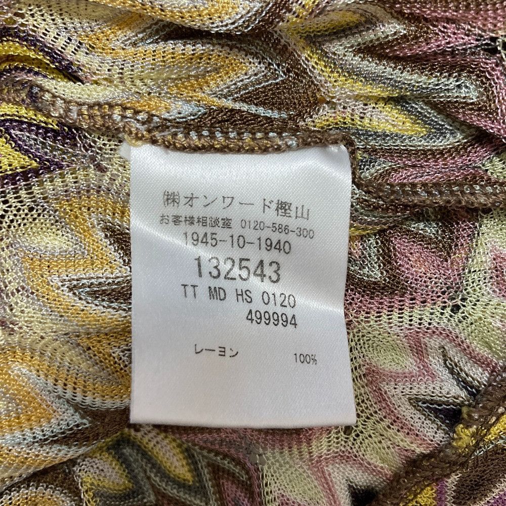 Missoni Missoni Missoni Sleeveless Knit Dolman Sleeve Cardigan Ensemble Textile Tops DUTY FREE for USA Size ONE SIZE - 16 Thumbnail