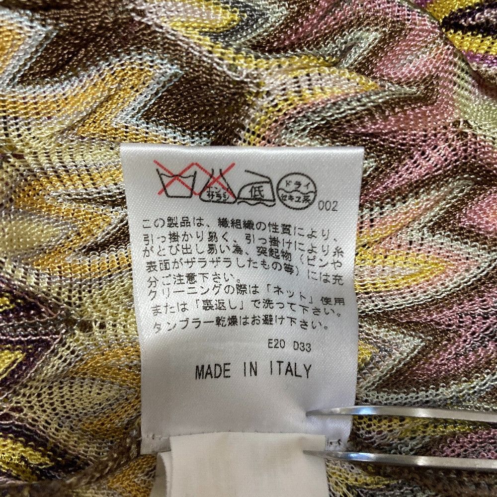 Missoni Missoni Missoni Sleeveless Knit Dolman Sleeve Cardigan Ensemble Textile Tops DUTY FREE for USA Size ONE SIZE - 17 Thumbnail