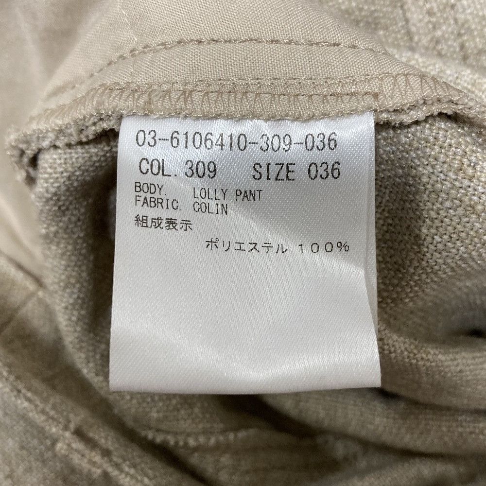 Theory Theory Theory luxe COLIN LOLLY PANT wide pants Others Pants DUTY FREE for USA Size ONE SIZE - 9 Thumbnail