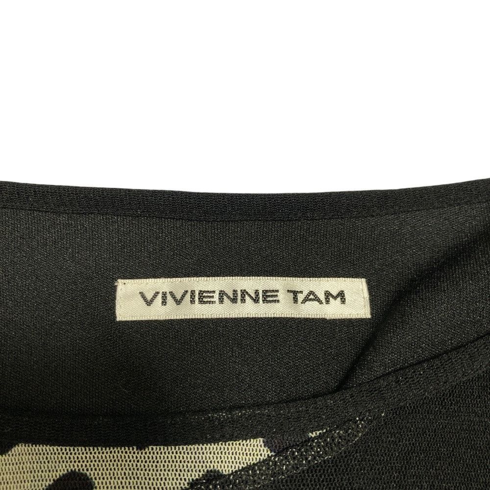 Other Other VIVIENNE TAM Rose Print Power Net Dress Textile Dresses DUTY FREE for USA Size ONE SIZE - 7 Thumbnail