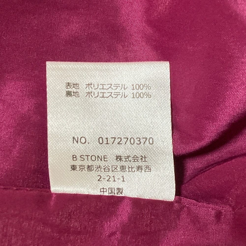 Other Other Ameri 3WAY Dolman Trench Coat Textile Outerwear DUTY FREE for USA Size ONE SIZE - 10 Thumbnail