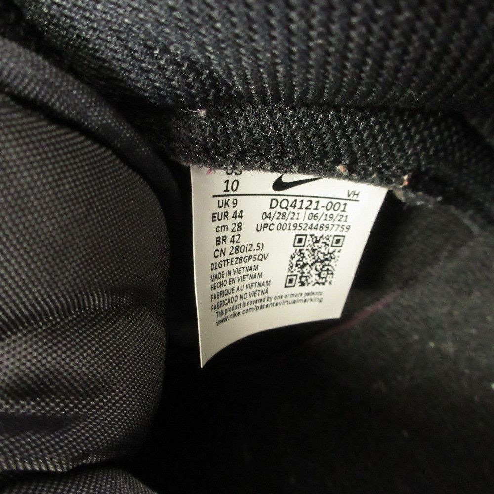 Other Other Nike Dunk Hi 1985 Leather Sneakers Leather Shoes DQ4121-001 DUTY FREE for USA Size ONE SIZE - 7 Thumbnail