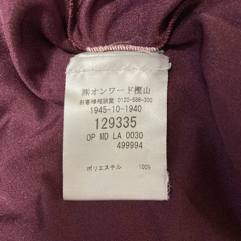 Missoni Missoni Missoni Knit Dress Textile Dresses DUTY FREE for USA Size ONE SIZE - 16 Thumbnail