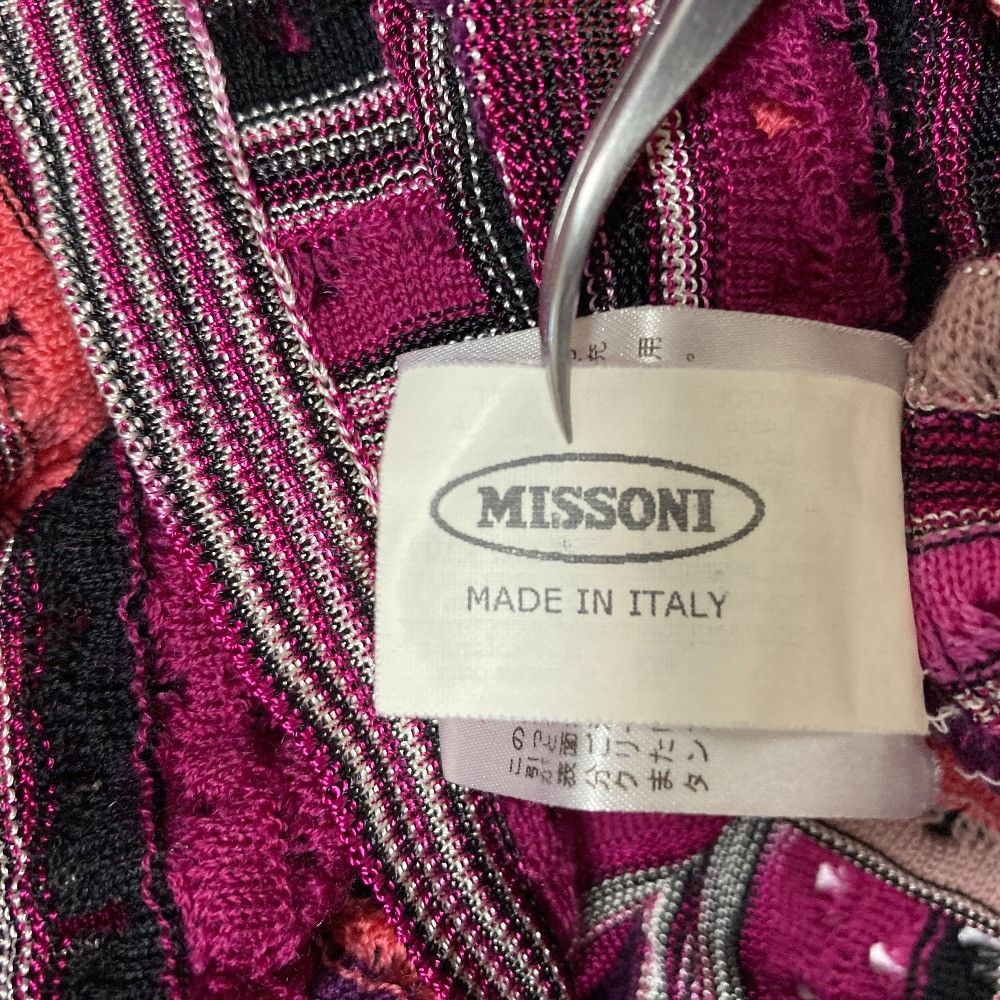 Missoni Missoni Missoni Knit Dress Textile Dresses DUTY FREE for USA Size ONE SIZE - 10 Thumbnail