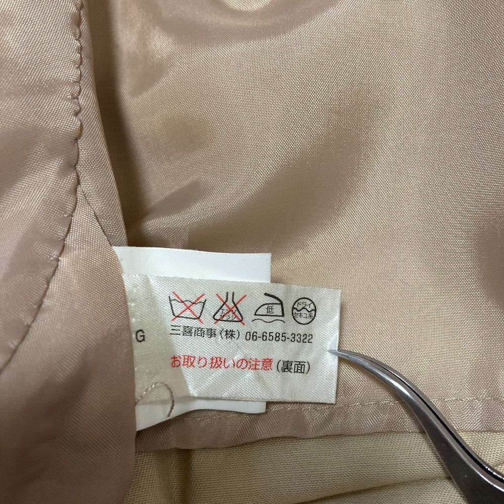 Other Other Castelbajac Embroidered Tailored Jacket Textile Outerwear DUTY FREE for USA Size ONE SIZE - 6 Thumbnail