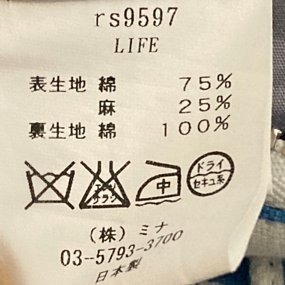 mina perhonen Mina Perhonen mina perhonen LIFE cotton linen canvas shoulder bag Textile Shoulder Bag DUTY FREE for USA Size ONE SIZE - 8 Thumbnail