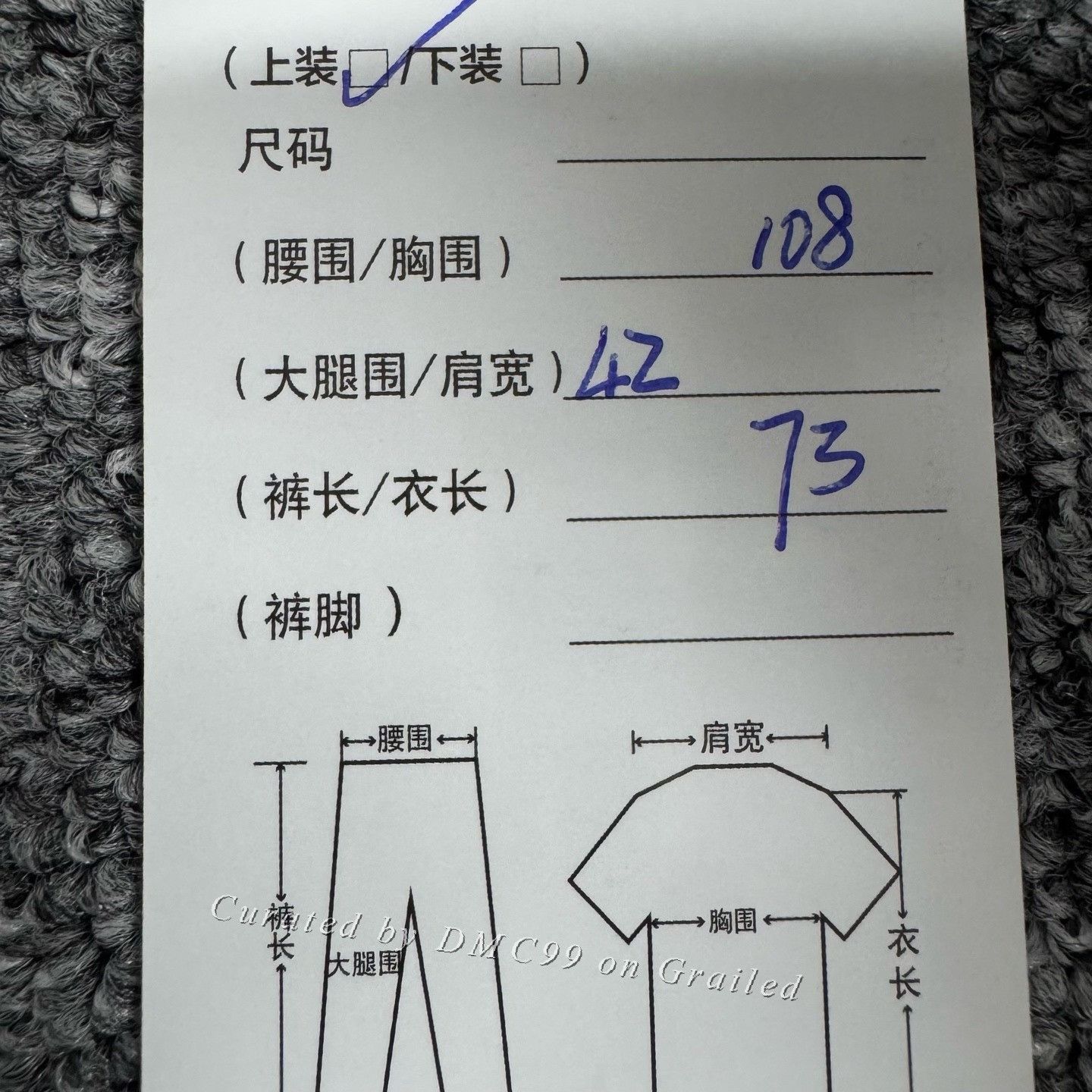 Saint Laurent Paris Saint Laurent Gold Double-Breasted Blazer 42 Size US XS / EU 42 / 0 - 8 Thumbnail