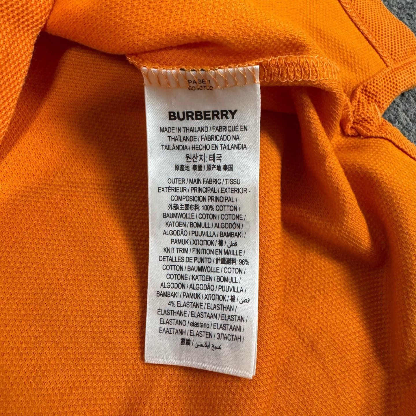 Burberry Burberry TB Embroidery Small Logo Collar Polo Size US S / EU 44-46 / 1 - 6 Thumbnail