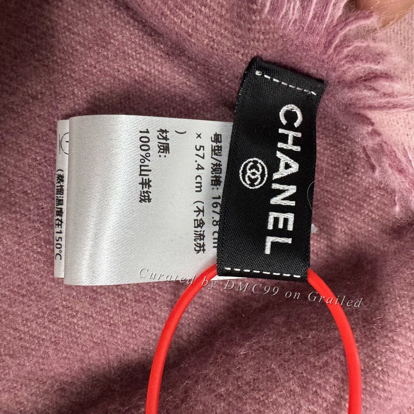 Chanel Chanel 23S Gradient CC Cashmere Shawl Size ONE SIZE - 6 Thumbnail