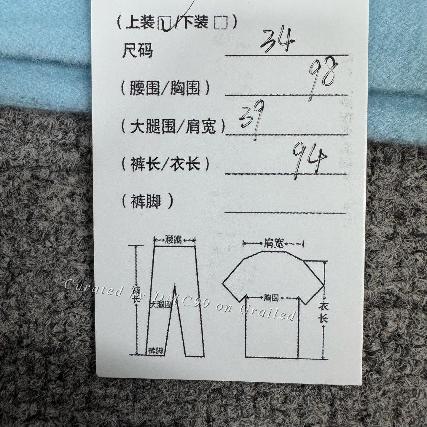 Hermes Hermes Baby Blue Cashmere Coat Size 34 Size XXS / US 00 / IT 34 - 7 Thumbnail