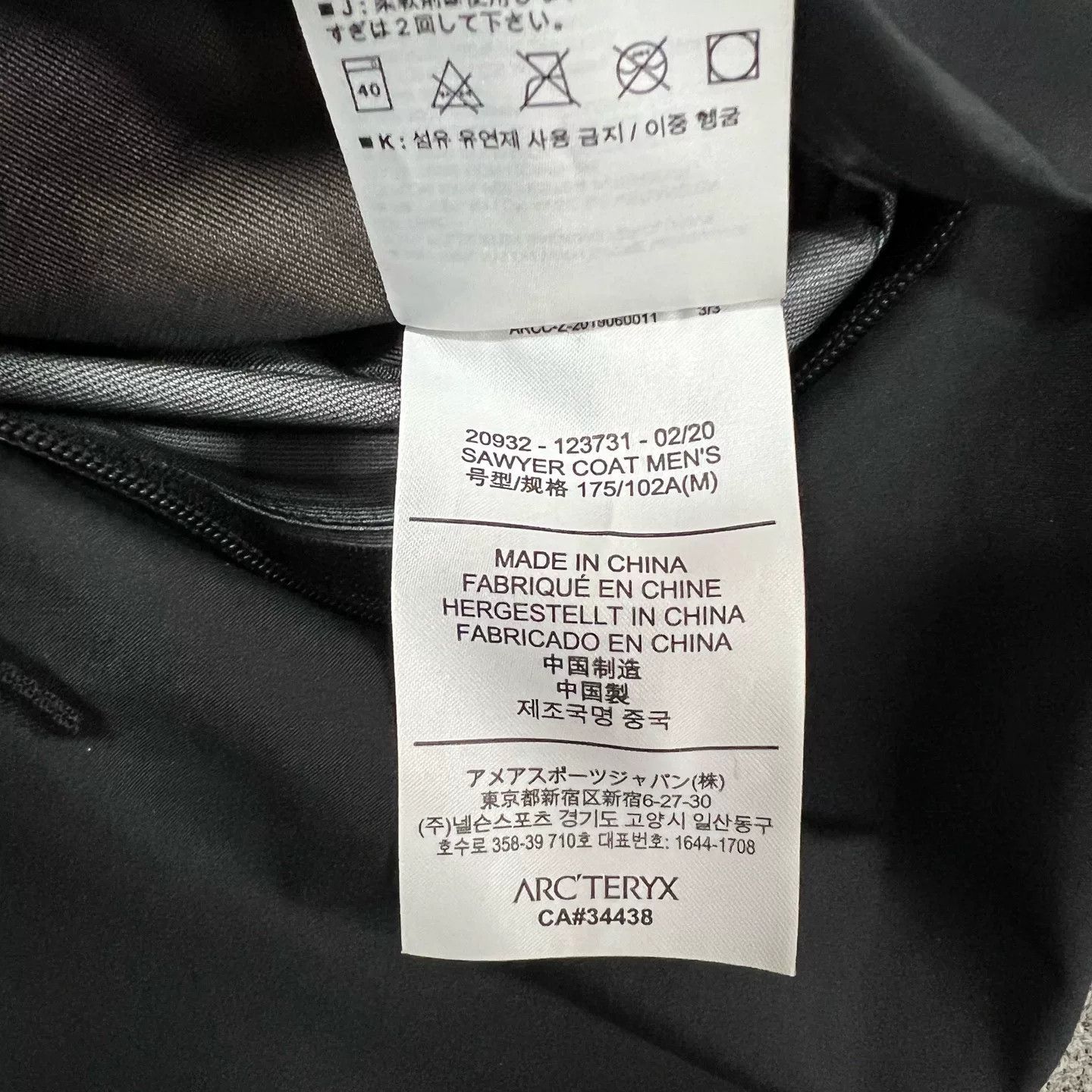 Arc'teryx Arcteryx Sawyer Long Jacket M Size US M / EU 48-50 / 2 - 7 Thumbnail