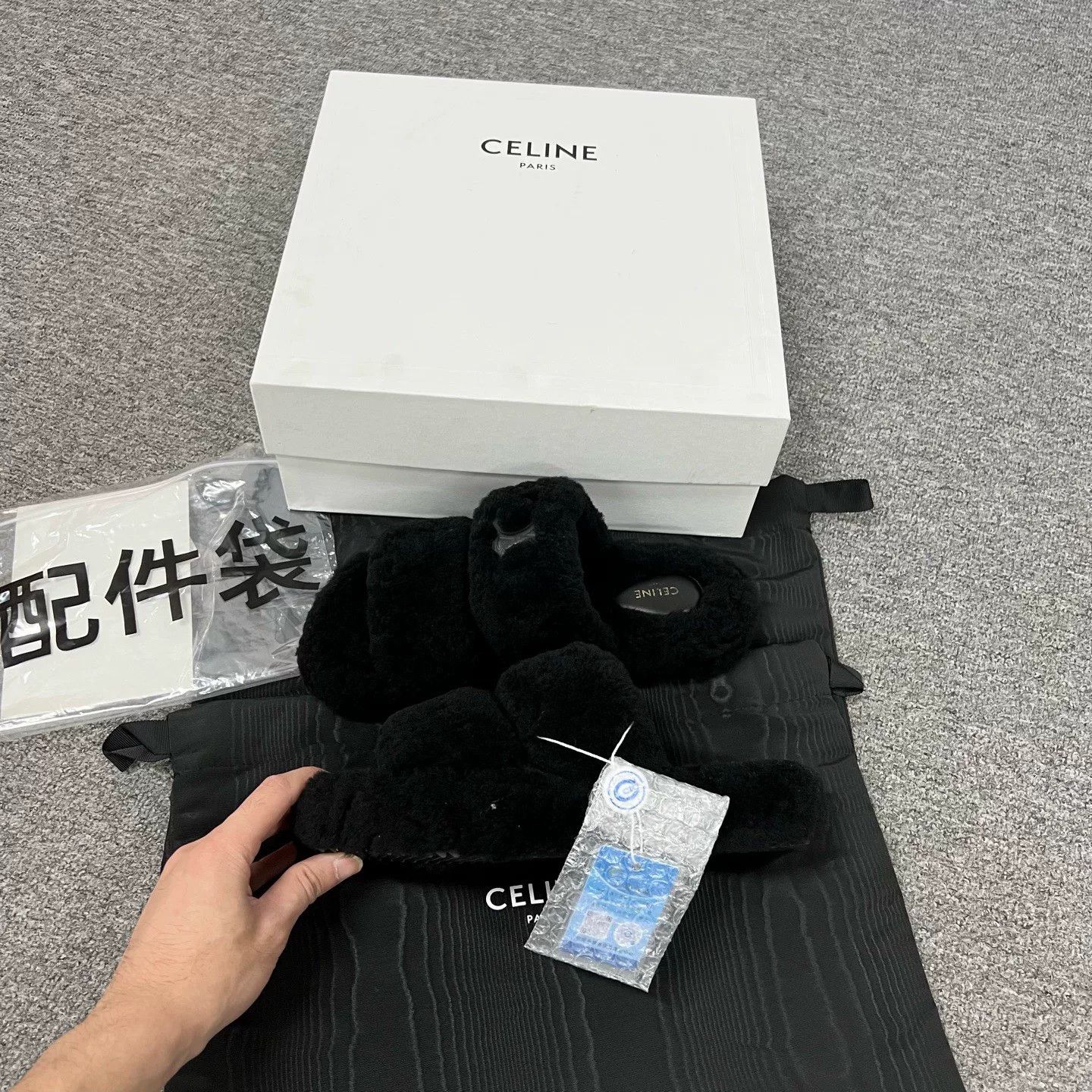 Celine Celine Teddy Fur Slippers Size 38 Size US 7 / IT 37 - 2 Thumbnail