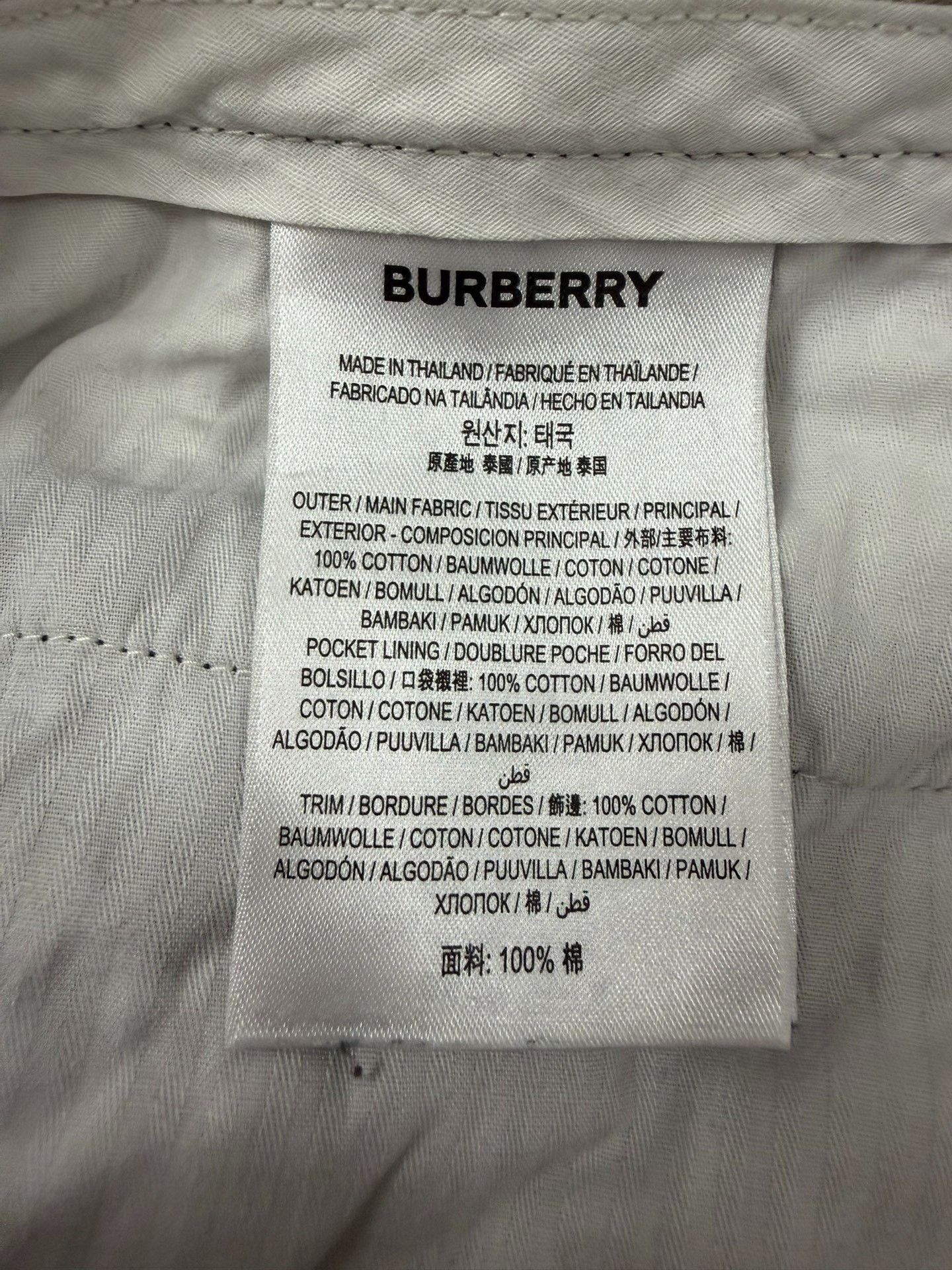 Burberry Burberry Side Knit Stripe Shorts Size US 40 / EU 56 - 5 Thumbnail