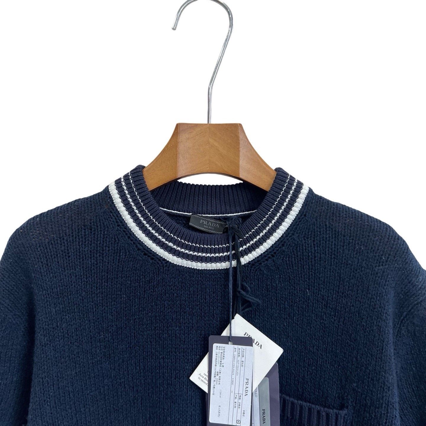 Prada Prada 25FW Knit Wool Short Sleeve Size US M / EU 48-50 / 2 - 3 Thumbnail