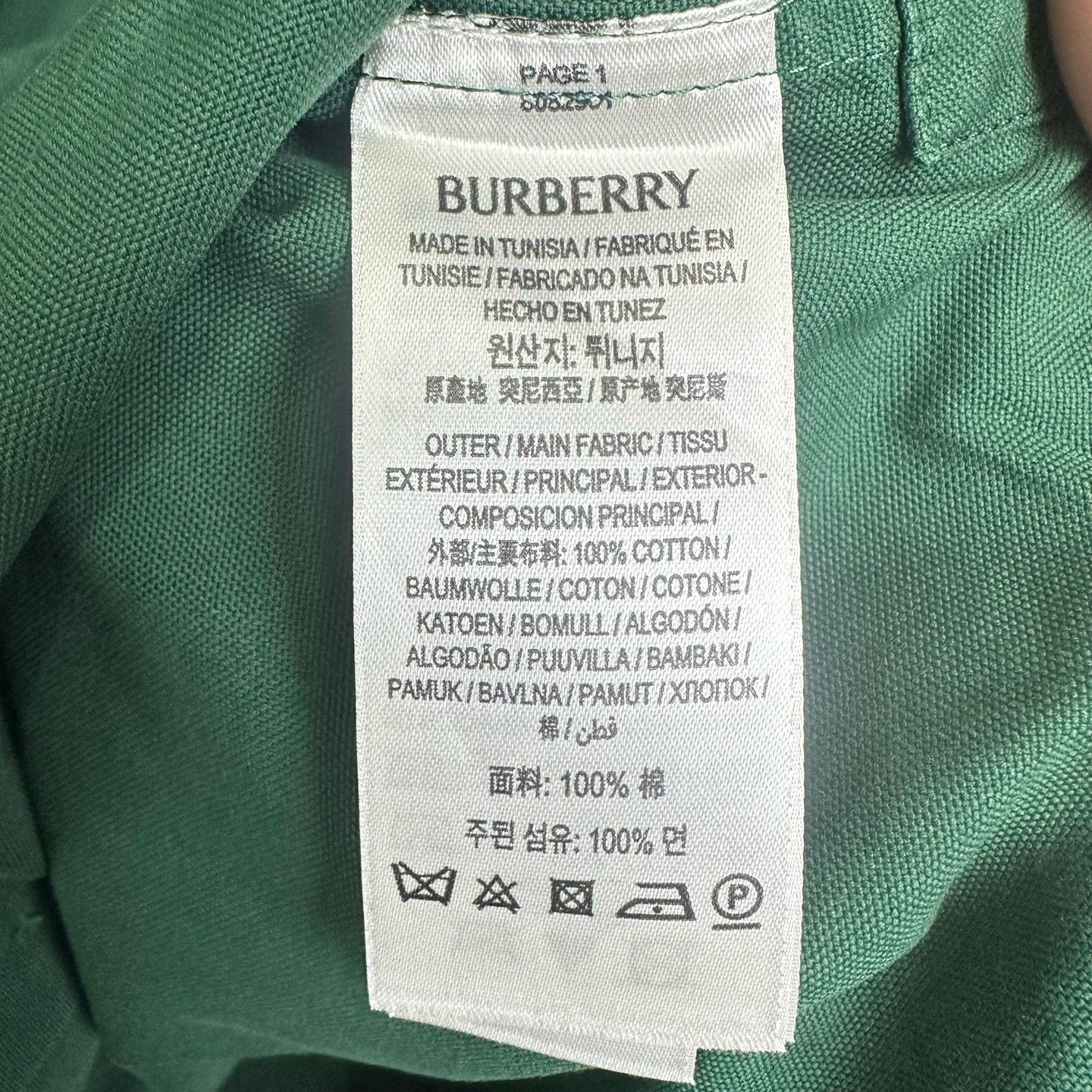 Burberry Burberry Embroidered Knight Logo Short Sleeve Shirt Size US XS / EU 42 / 0 - 3 Thumbnail