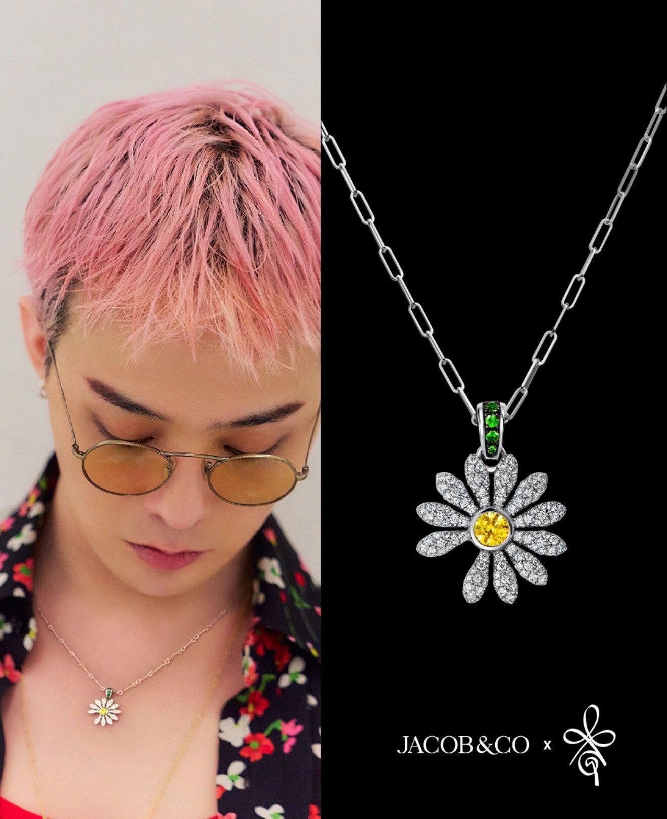 peaceminusone Jacob & Co. G-Dragon Collaboration Necklace Size ONE SIZE - 7 Thumbnail