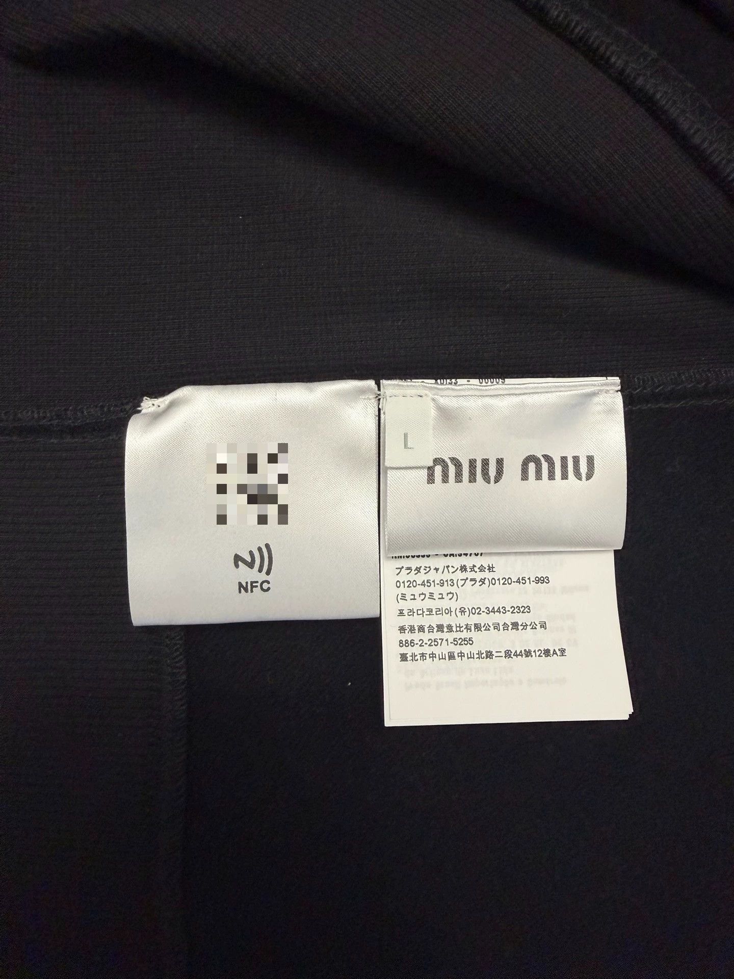 Miu Miu Miumiu Logo Embroidered Zip Hoodie Jacket Size L / US 10 / IT 46 - 5 Thumbnail