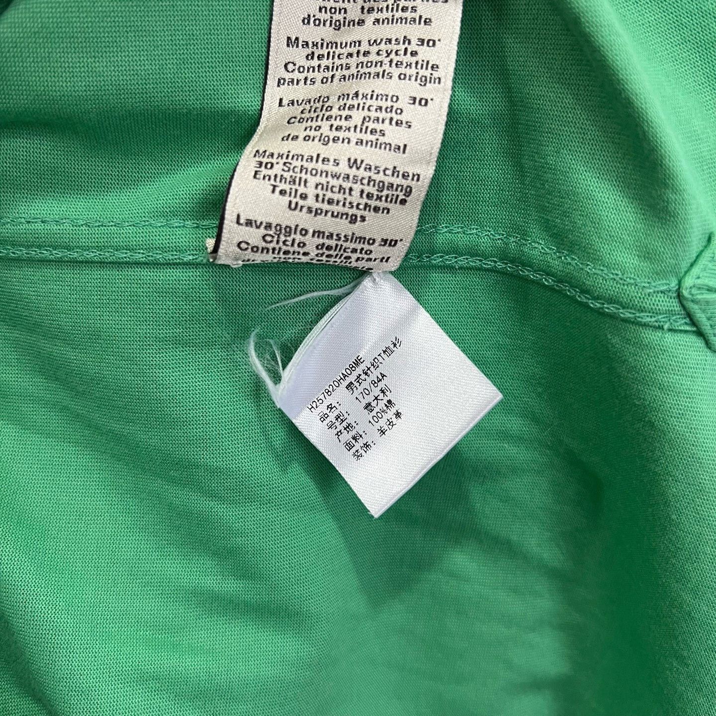 Hermes Hermes Green Pony Patchwork Short-Sleeve Size US M / EU 48-50 / 2 - 6 Thumbnail