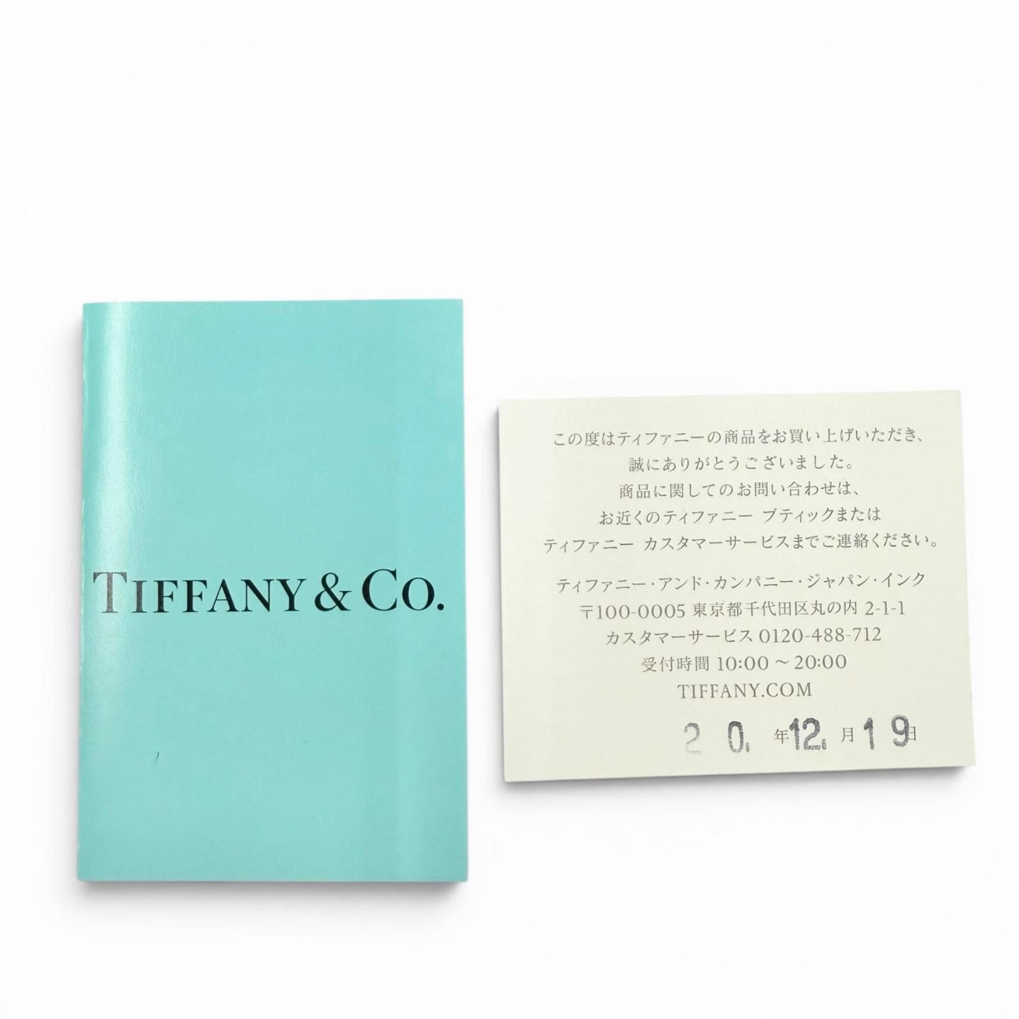 Tiffany & Co. TIFFANY&Co. Tiffany HardWear Pearl Rock AG925 Necklace Bracelet 2-Way Silver Made in Italy Weight 49.19g Women's Comes with Box Size ONE SIZE - 9 Thumbnail