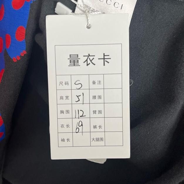 Gucci Gucci Lovers Pleasure Club Logo T-Shirt Black Size M Size US M / EU 48-50 / 2 - 5 Thumbnail