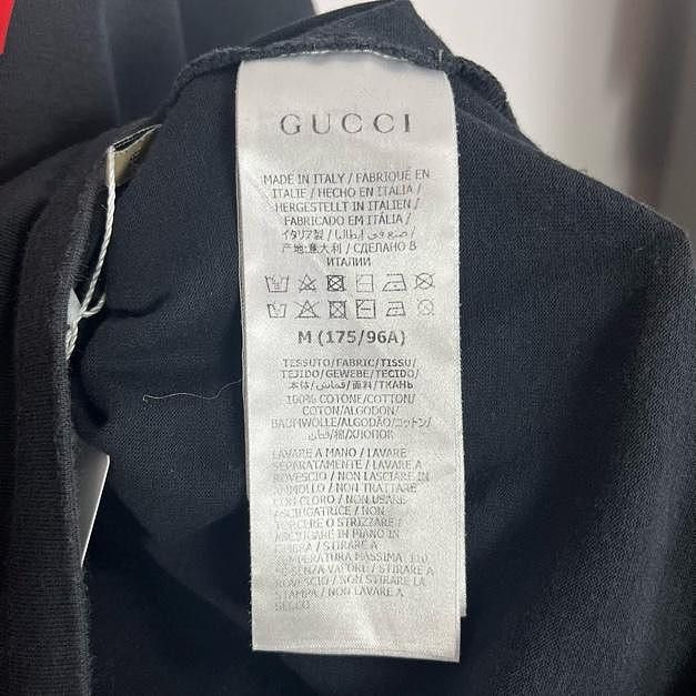 Gucci Gucci Blade Logo T-Shirt Size M Size US M / EU 48-50 / 2 - 4 Thumbnail