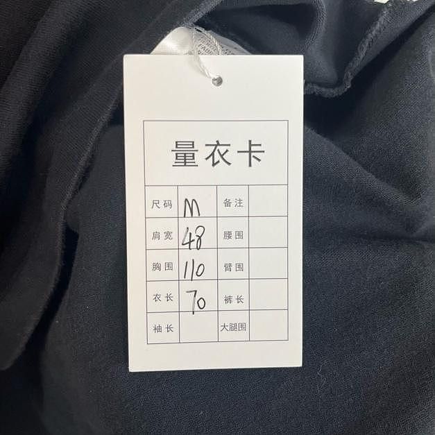 Gucci Gucci Blade Logo T-Shirt Size M Size US M / EU 48-50 / 2 - 5 Thumbnail