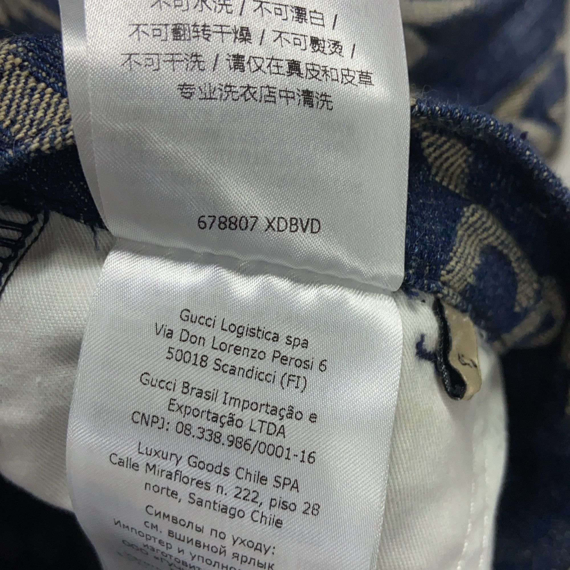 Gucci Gucci Monogram Denim Shorts Size 42 Size 28" / US 6 / IT 42 - 5 Thumbnail